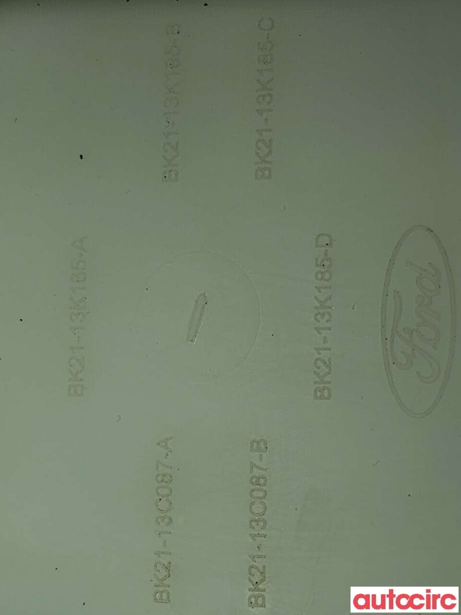 Spylertank til Ford Transit Custom 2013-2023 (Type I)  (FORD|1924048|BK21-13C087-BF)