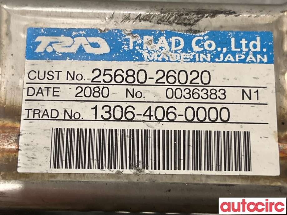 EGR-kjøler til Toyota RAV4 2006-2009 (Type III, Fase 1)  (TOYOTA|2568026020|1306-406-0000|25680-26020)