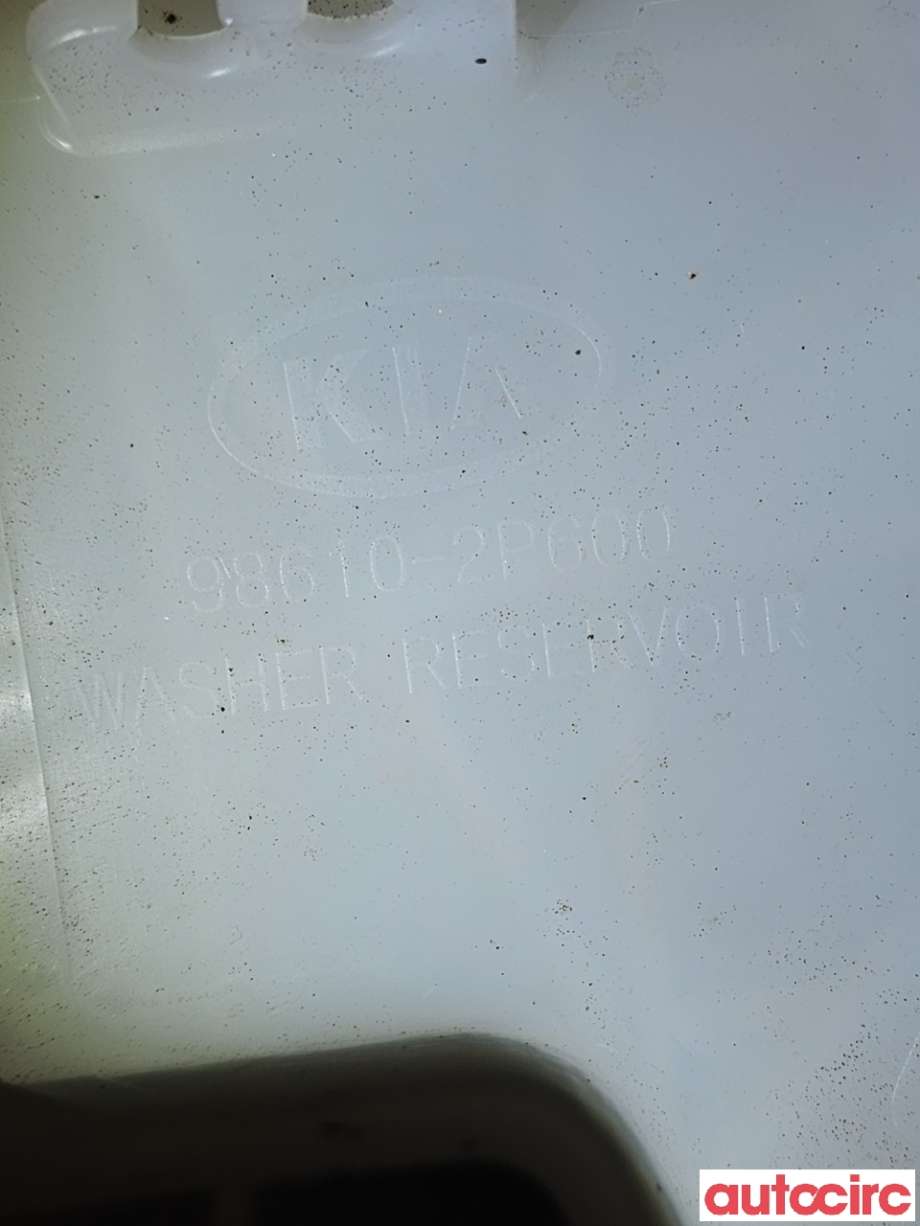 Spylertank til Kia Sorento 2011-2015 Type II  (KIA|986202P710|986102P600)