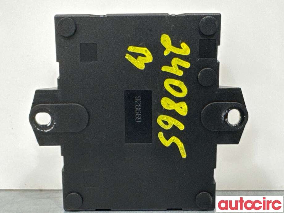 Styreenhet elektrisk bakluke til Land Rover Range Rover, Evoque 2011-2019 (Type I)  (LAND-ROVER|LR026721||LR049869)
