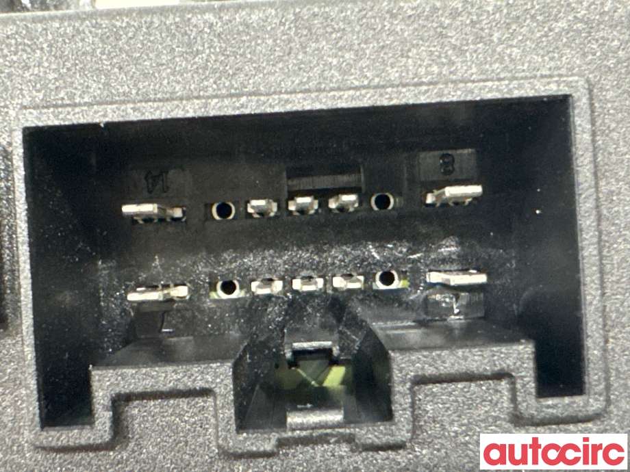 Styreenhet elektrisk bakluke til Land Rover Range Rover, Evoque 2011-2019 (Type I)  (LAND-ROVER|LR026721||LR049869)