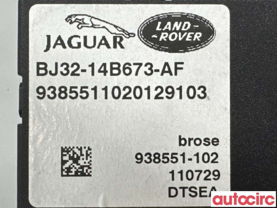 Styreenhet elektrisk bakluke til Land Rover Range Rover, Evoque 2011-2019 (Type I)  (LAND-ROVER|LR026721||LR049869)