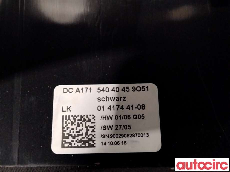 Ratt deksler til Mercedes E-Klasse 2006-2009 (Fase 2) (W211) (W211) (MERCEDES|A1714620823||A1715404045)