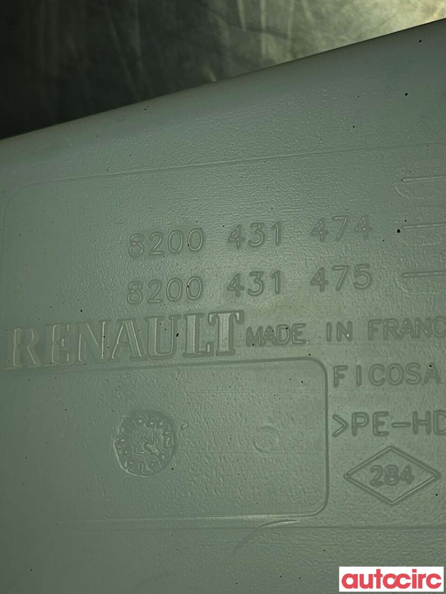Spylertank til Renault Kangoo 2008-2021 (Type II) (RENAULT|7701068747||8200431474)