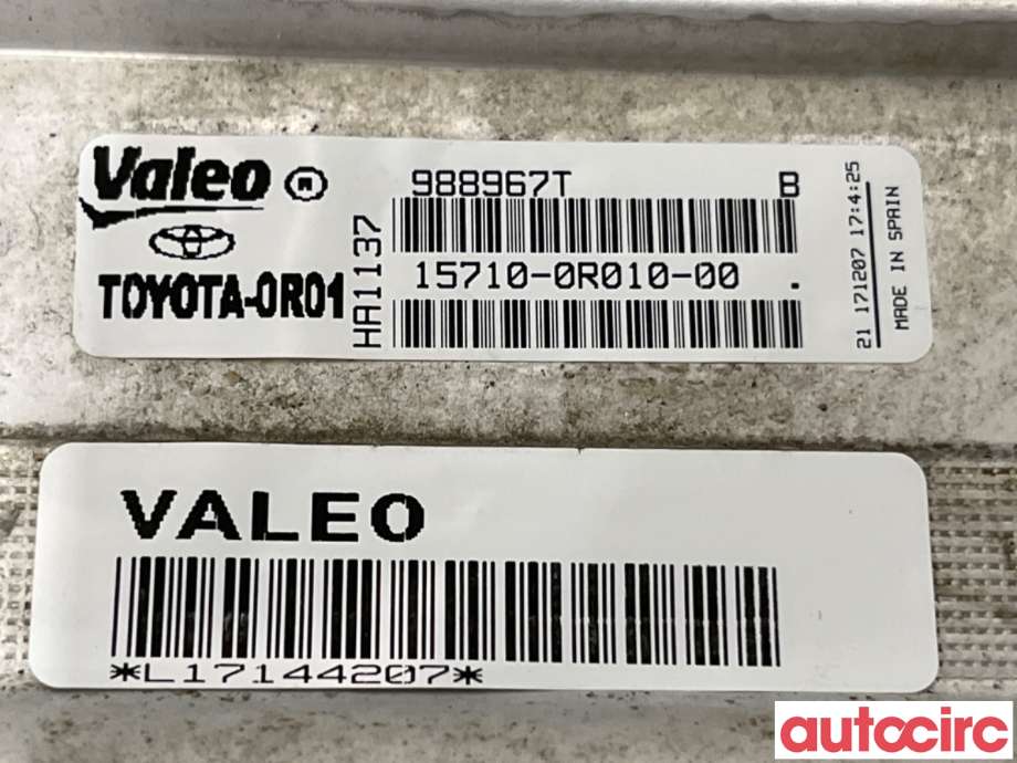 Oljekjøler til Toyota RAV4 2006-2009 (Type III, Fase 1)  (TOYOTA|157100R010|988967T|15710-0R010)