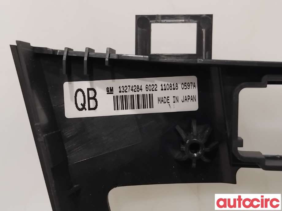 Diverse deler til Opel Insignia A 2009-2014  (OPEL|22759486||13274284)