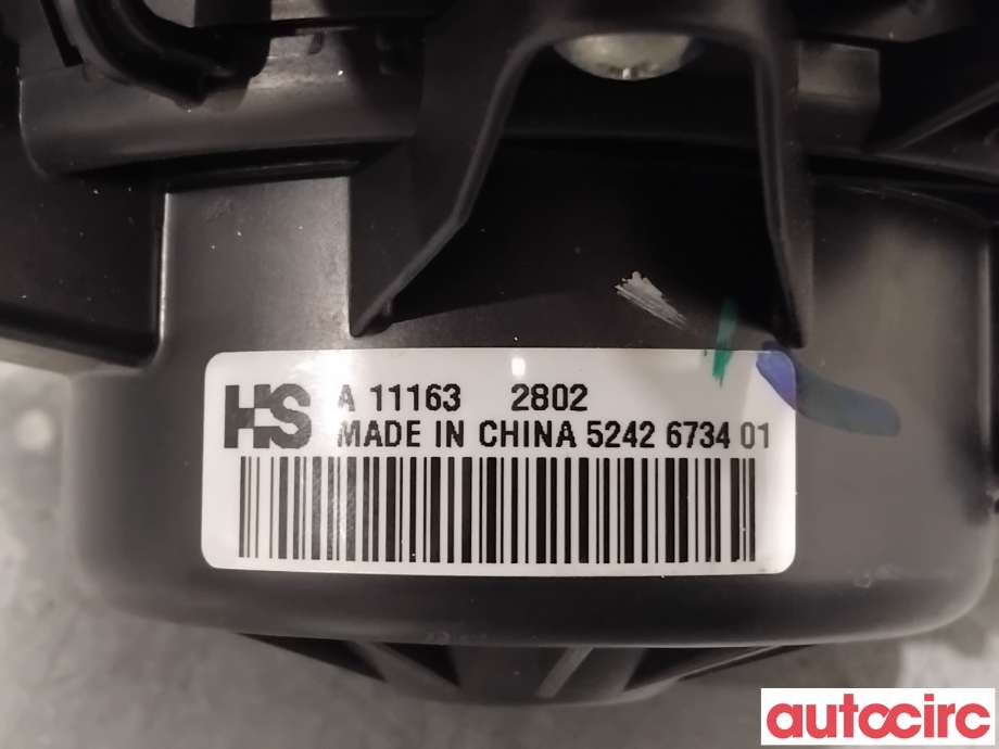 Varmeapparat motor til Opel Insignia A 2009-2014  (OPEL|13263279||52426734)