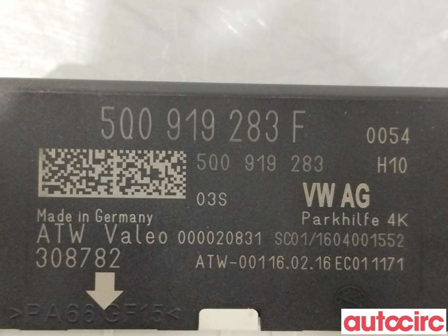 Styreenhet parkering til Škoda Octavia 2013-2016 (Type III, Fase 1)  (SKODA|5Q0919283F)