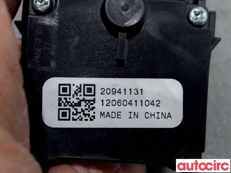 Bryter visker til Opel Insignia A 2009-2014  (OPEL|20941131||95433818)