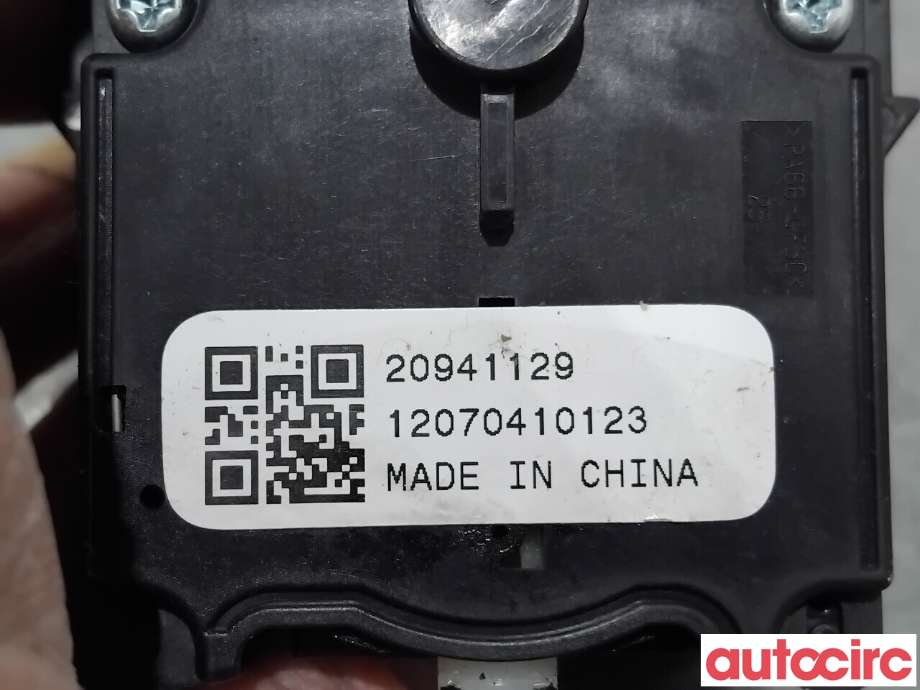 Bryter blink til Opel Insignia A 2009-2014  (OPEL|20941129|)
