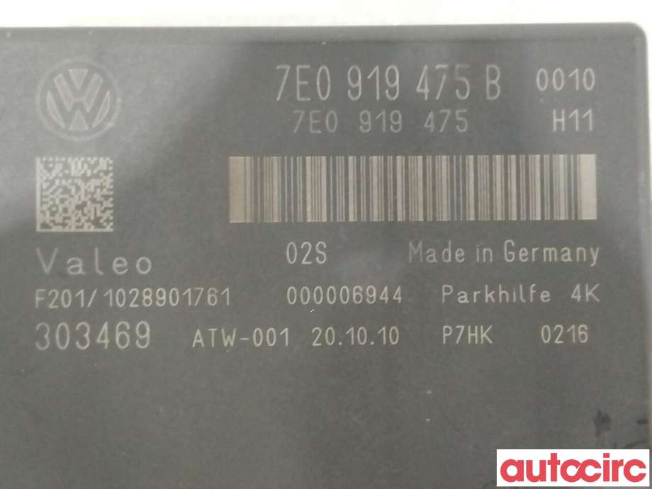Styreenhet parkering til VW Transporter / Caravelle 2009-2015 (Fase 2) (T5) (T5) (VOLKSWAGEN|7E0919475B)