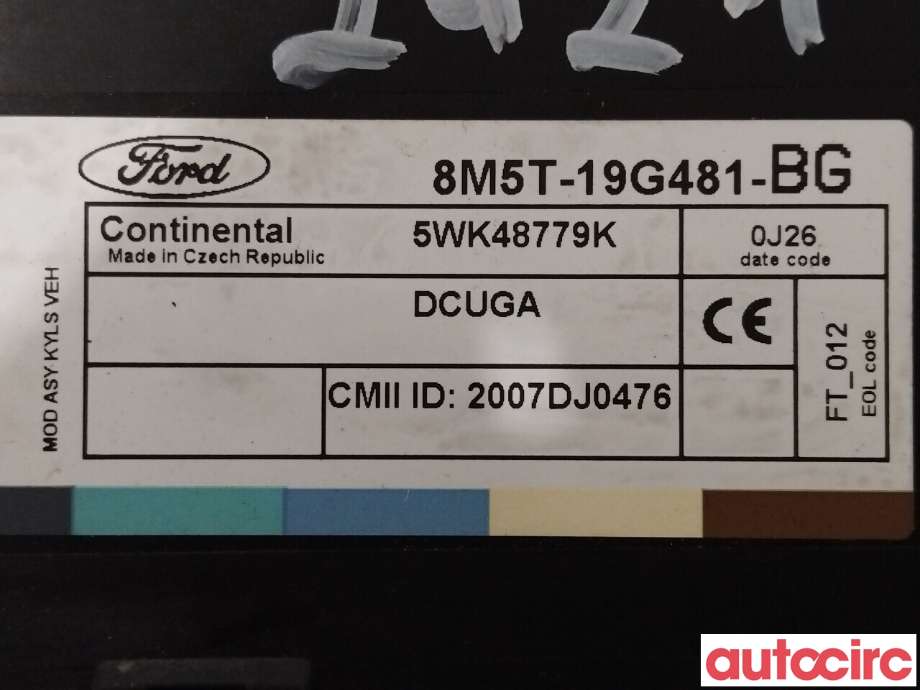 Styreenhet nøkkelfri/keyless til Ford Kuga 2008-2012 (Type I)  (FORD|1701369|8M5T-19G481-BG)