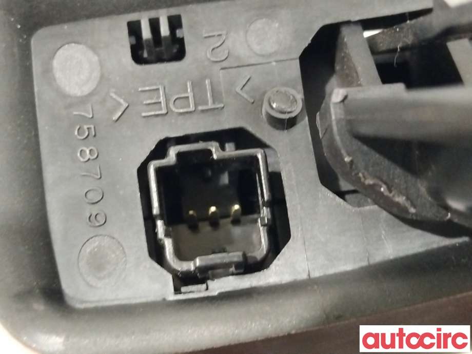 Bryter diverse til Ford Kuga 2008-2012 (Type I)  (FORD|1318965|3M5T-14K147-BE)