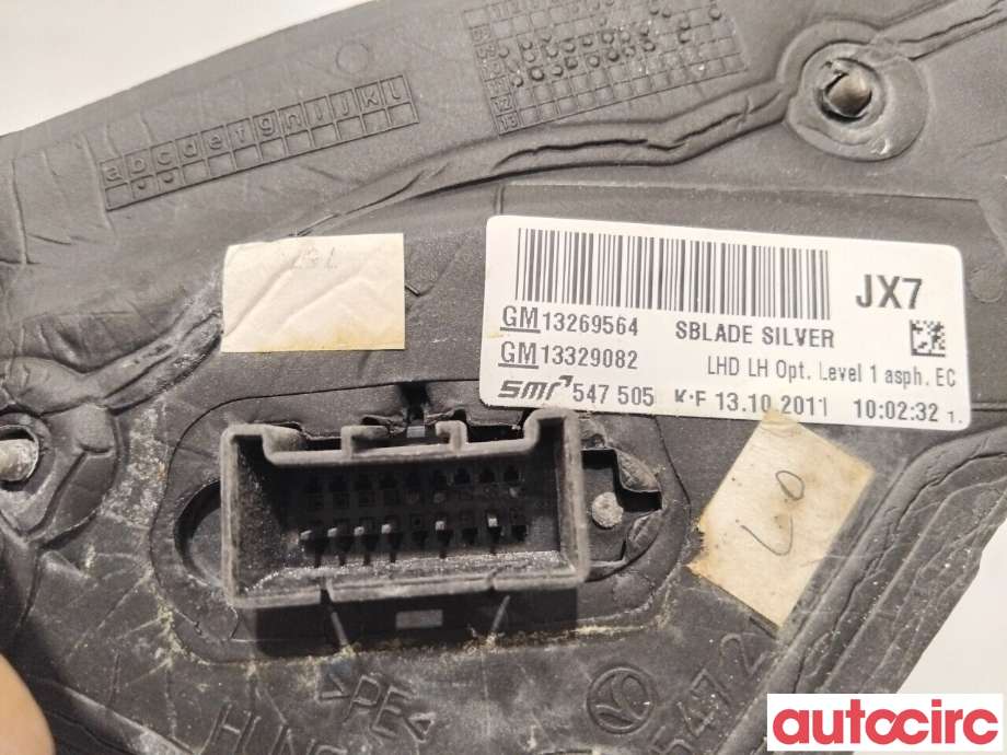 Speil venstre til Opel Insignia A 2009-2014 (OPEL|13268765|13269564|13329083)