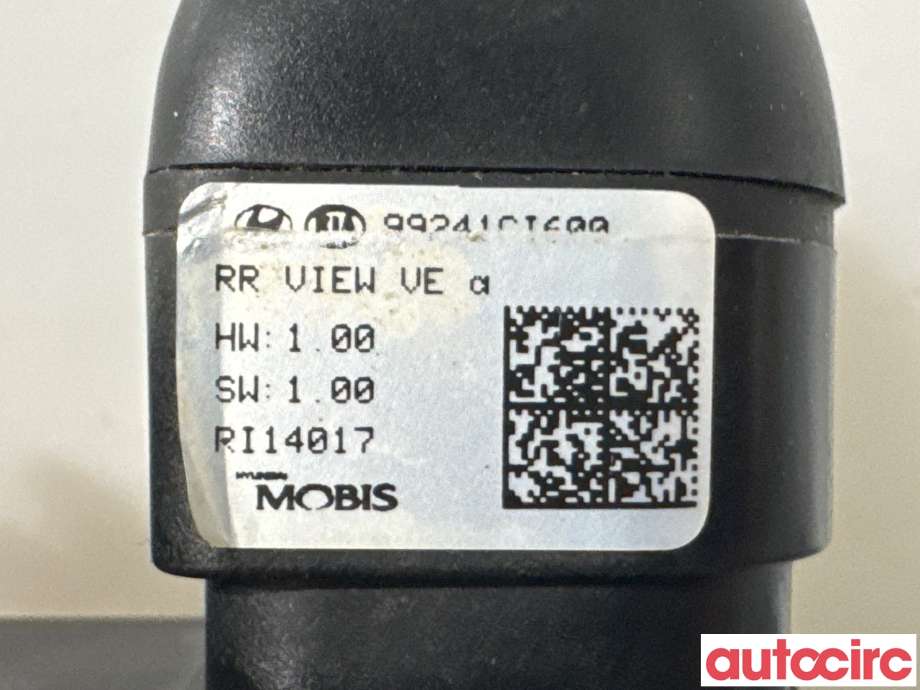 Kamera til Hyundai Ioniq 5 2021-->>  (HYUNDAI|99241GI600|)