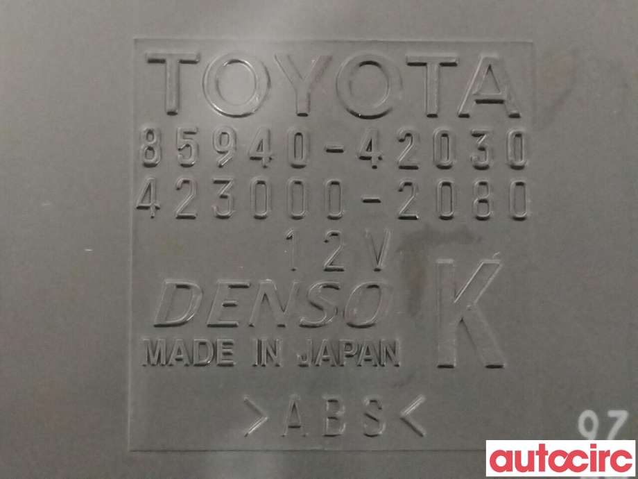 Rele diverse til Toyota RAV4 2016-2019 (Type IV, Fase 2)  (TOYOTA|8594042030|85940-42030)