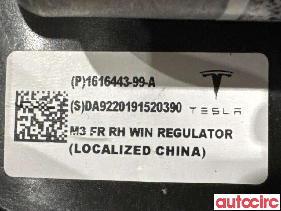 Ruteheis høyre foran til Tesla Model 3 2018-2023 (Fase 1) (TESLA|1616443-99-A|)