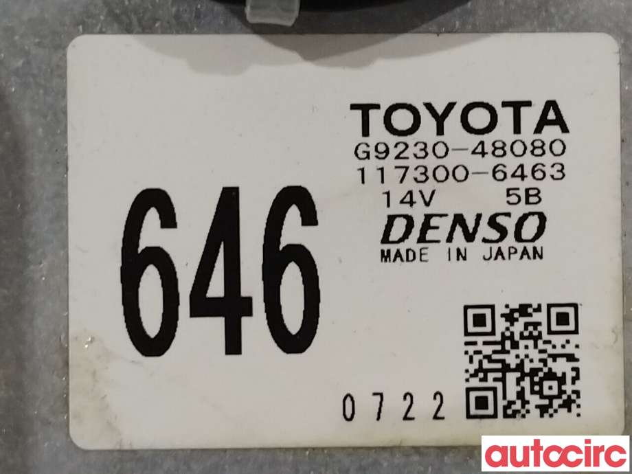 Kjølevifte til Toyota RAV4 2016-2019 (Type IV, Fase 2)  (TOYOTA|G923048080)