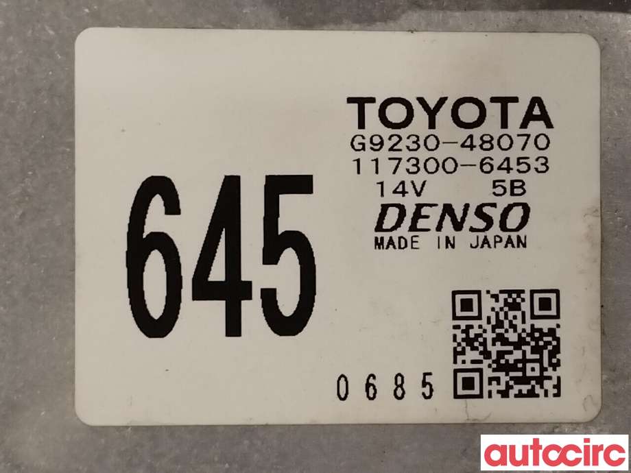 Kjølevifte til Toyota RAV4 2016-2019 (Type IV, Fase 2)  (TOYOTA|G923048070)