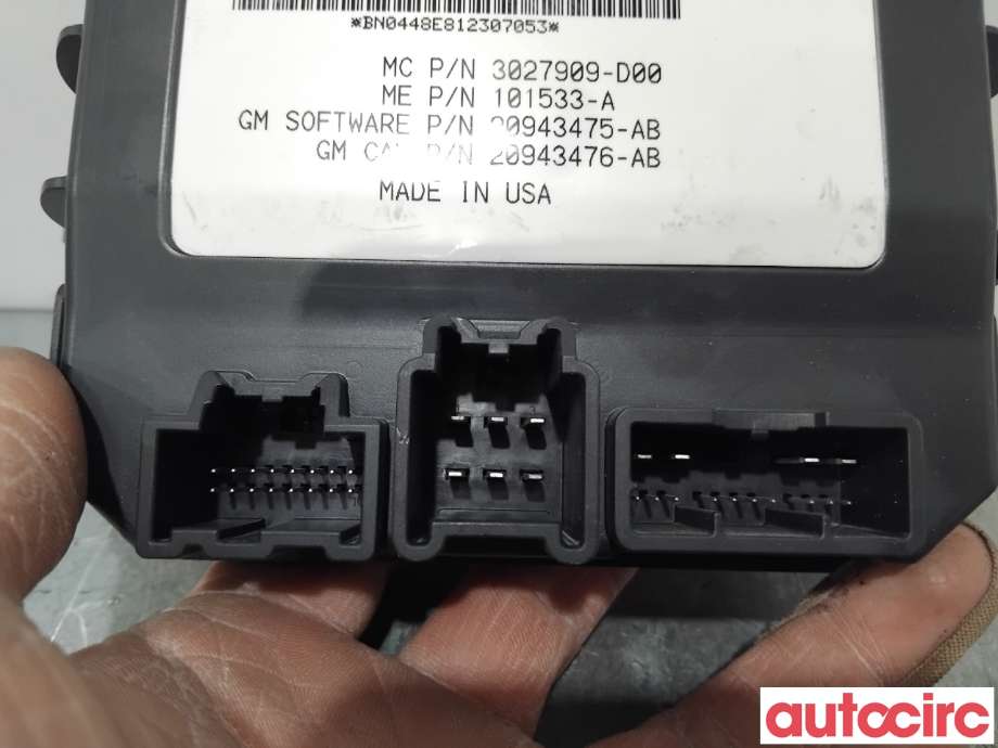 Styreenhet elektrisk bakluke til Opel Insignia A 2009-2014  (OPEL|20837686|3027909-D00|20980448)