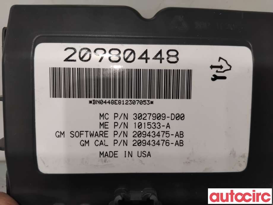 Styreenhet elektrisk bakluke til Opel Insignia A 2009-2014  (OPEL|20837686|3027909-D00|20980448)