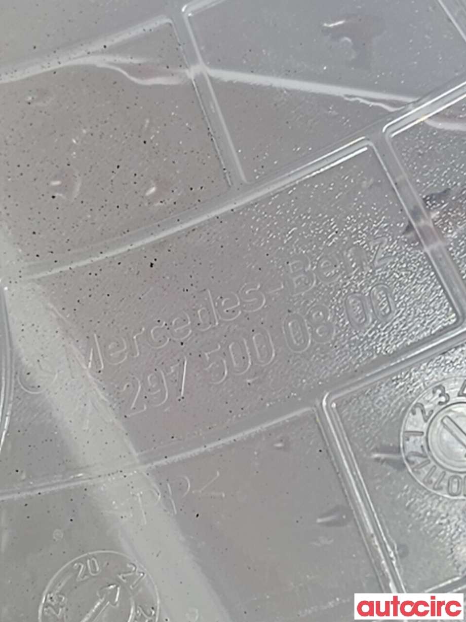 Ekspansjonstank til Mercedes EQS 2021-->> (V297) (V297) (MERCEDES|A2975000800)