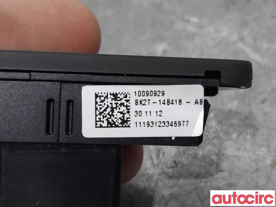 Airbag diverse til Ford Fiesta 2013-2017 (Type VI, Fase 2)  (FORD|2043562||BK2T-14B418-AB)