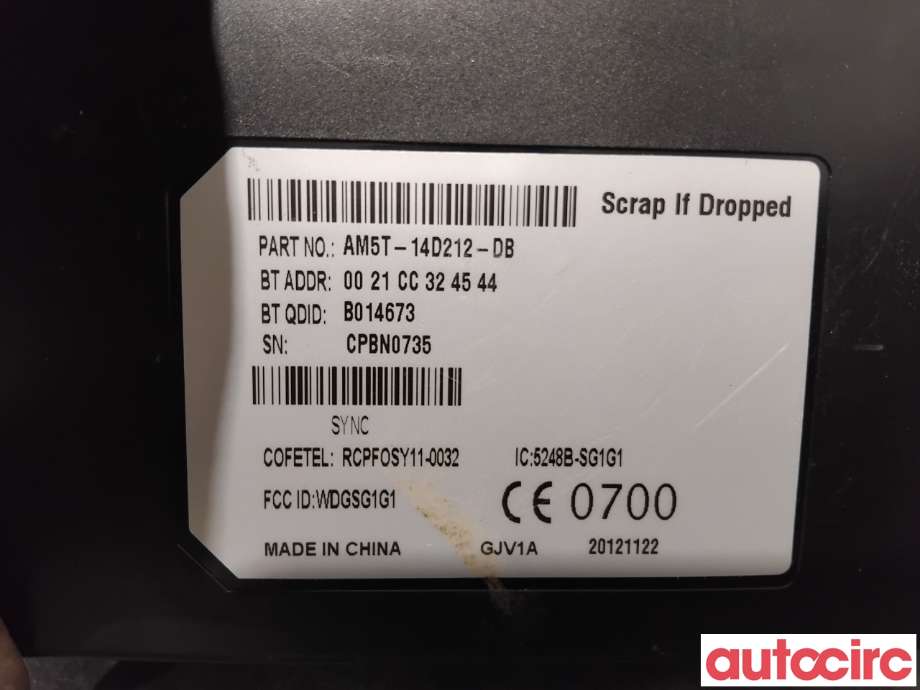 Styreenhet diverse til Ford Fiesta 2013-2017 (Type VI, Fase 2)  (FORD|2016486||AM5T-14D212-DB)