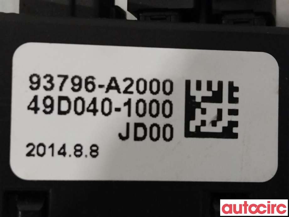 Bryter diverse til Kia Cee