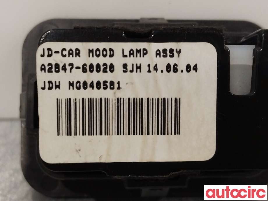 Multimedia display (MCU - Media Controller Unit) til Kia Cee