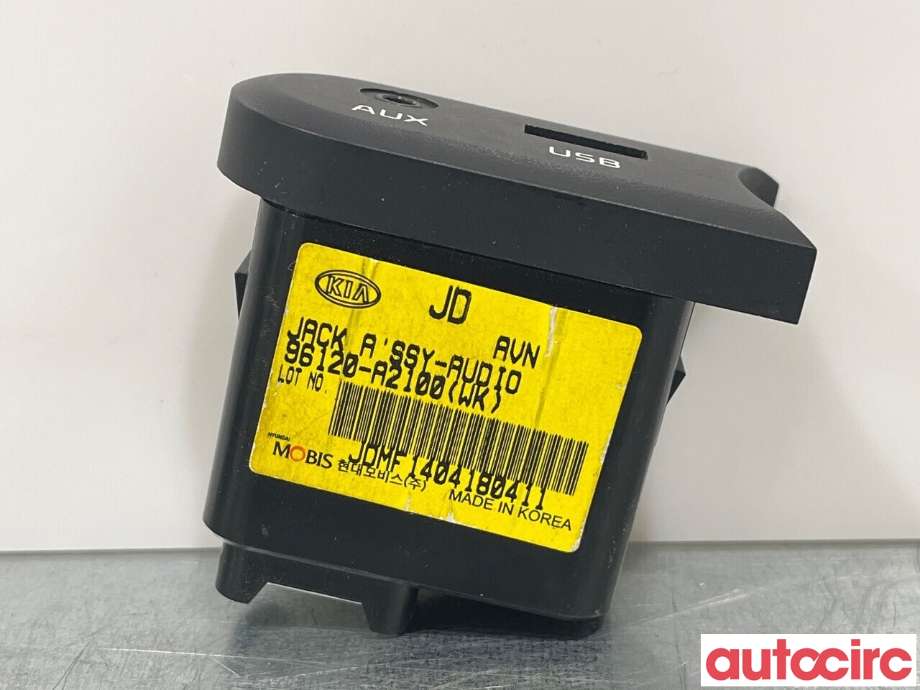 Diverse deler til Kia Cee