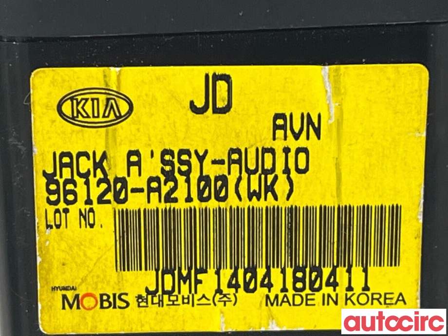 Diverse deler til Kia Cee