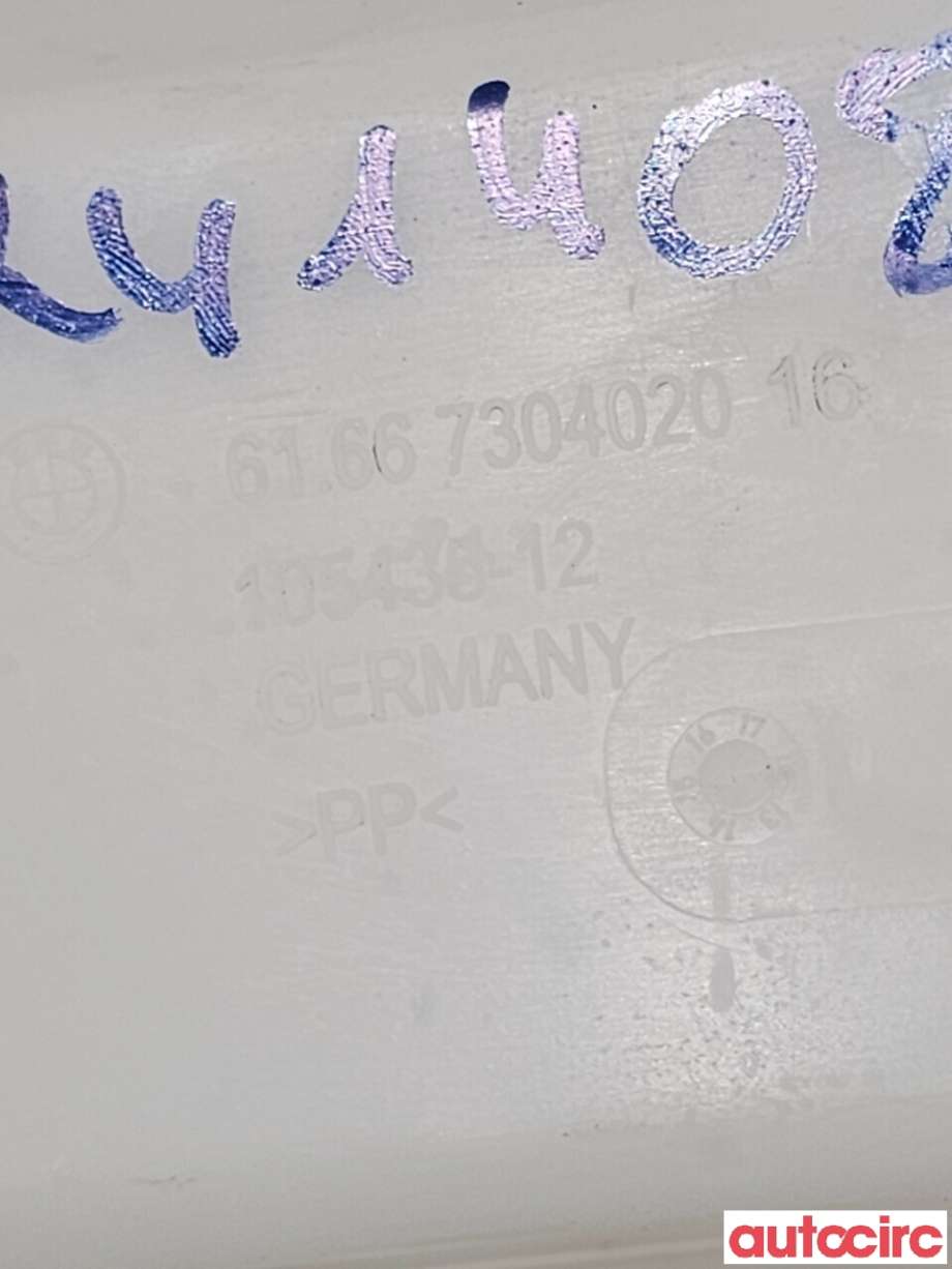 Spylertank til BMW i3 2013-2022  (BMW|61667381592|61667304020)