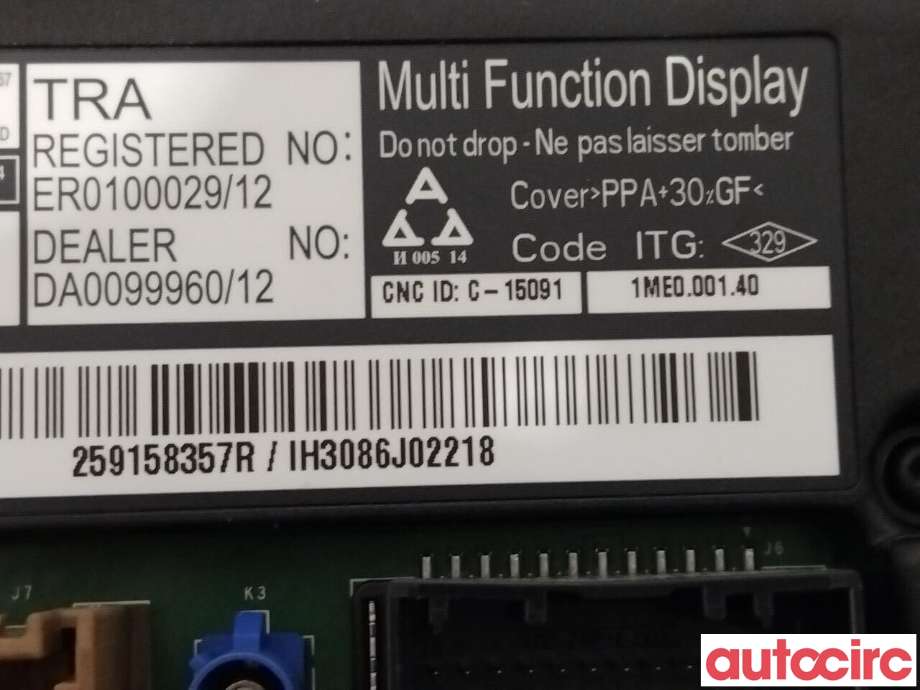 Multimedia display (MCU - Media Controller Unit) til Renault Zoe 2013-2019 (Fase 1)  (RENAULT|259150869R|259158357R)