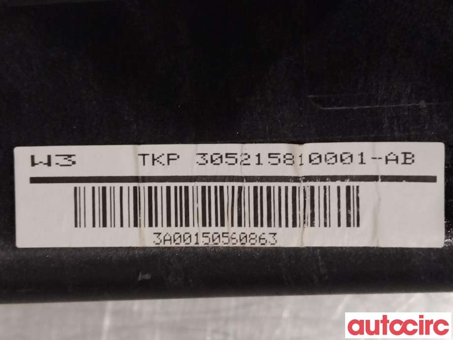 Airbag passasjer til VW Crafter 2011-2016 (Type I, Fase 2)  (VOLKSWAGEN|2E0880200B|)