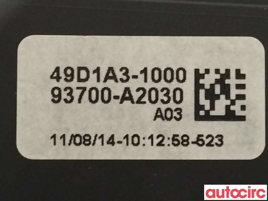 Bryter setevarme til Kia Cee