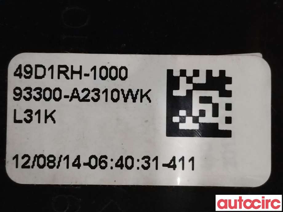 Bryter diverse til Kia Cee