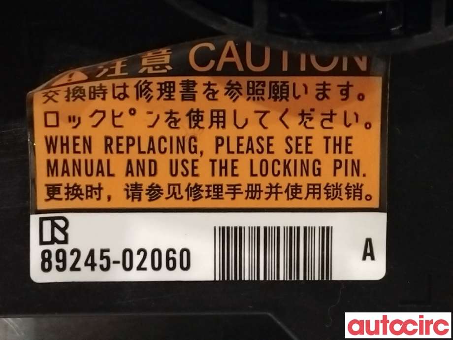 Bryter combi til Toyota Auris 2013-2015 (Type II, Fase 1)  (TOYOTA|8430702120|89245-02060)