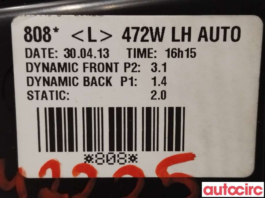 Varmeapparat motor til Toyota Auris 2013-2015 (Type II, Fase 1)  (TOYOTA|8710305060|)