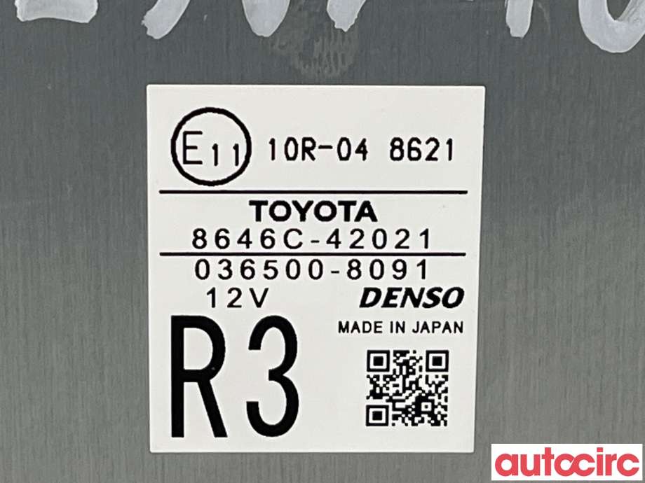 Kamera til Toyota RAV4 2016-2019 (Type IV, Fase 2) (TOYOTA|8646C42021||8646C-42021)