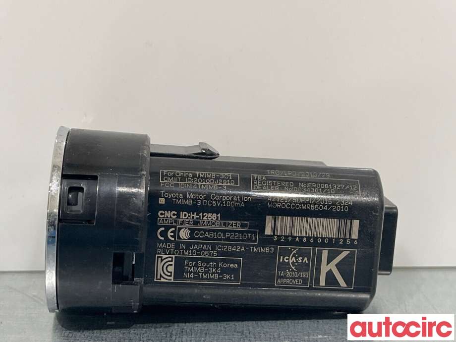Bryter start/stopp til Toyota RAV4 2016-2019 (Type IV, Fase 2)  (TOYOTA|8961130142)