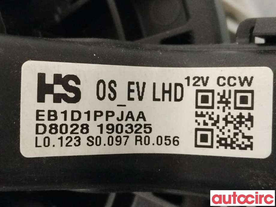 Varmeapparat motor til Hyundai Kona 2017-2021 (Type I, Fase 1) (HYUNDAI|97113K4000|)