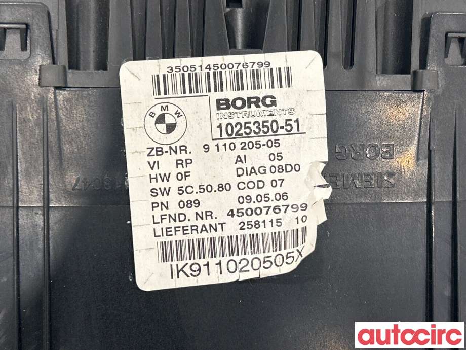 Instrumentpanel til BMW 3-Serie 2005-2011 (E90/E91/E92/E93) (E90/E91/E92/E93) (BMW|62109316127|911020505X)