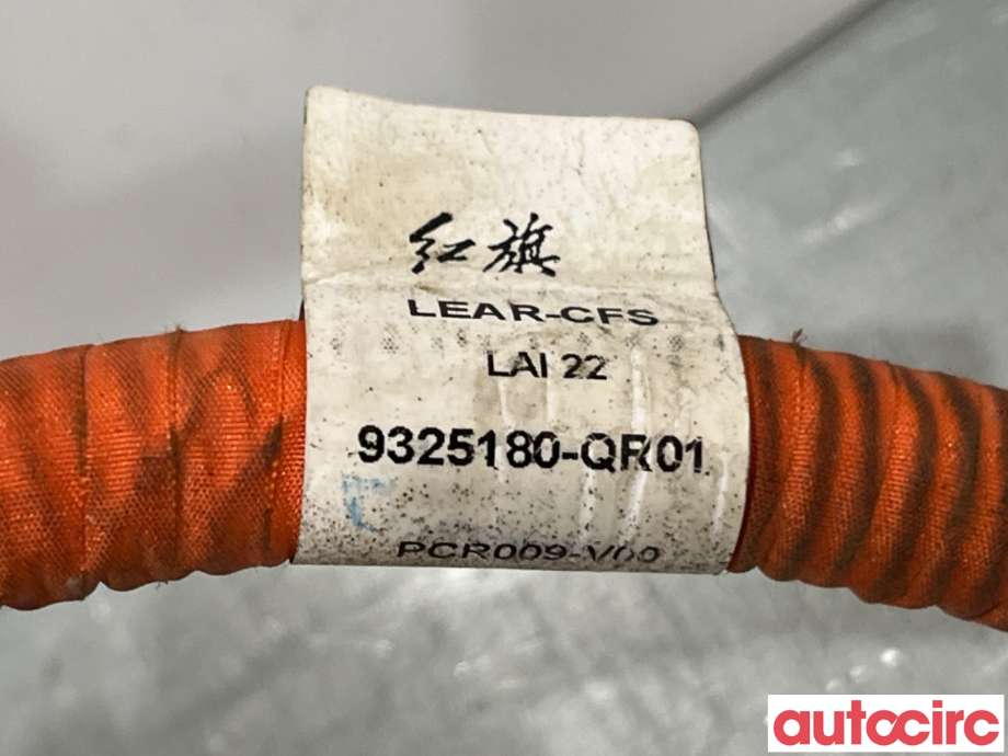 Kabel høy volt (HV) hybrid til Hongqi E-HS9 2022-->>  (HONGQI|9325180-QR01|)