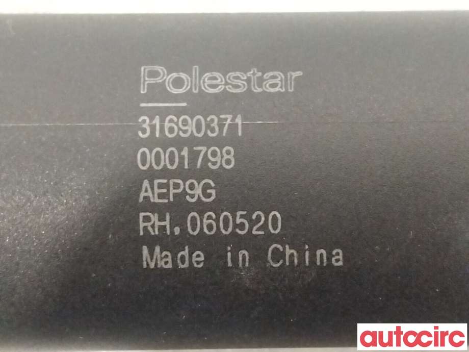 Baklukedemper til Polestar 2 2020-->>  (POLESTAR|31690371)