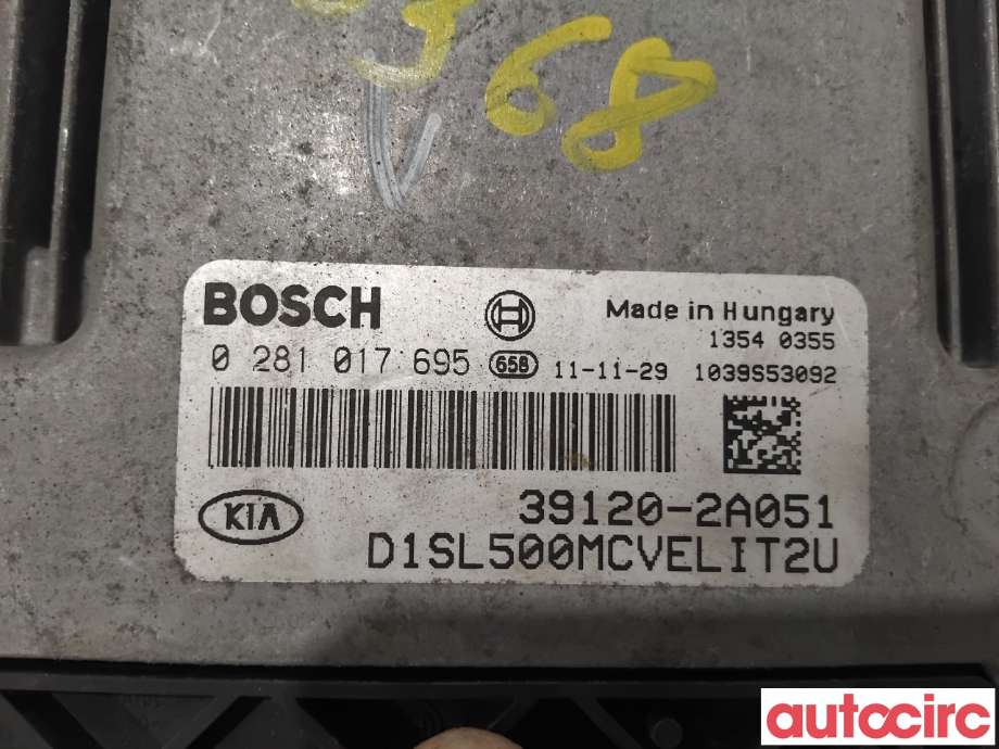 Styreenhet motor til Kia Sportage 2010-2016 (Type III)  (KIA|391202A051|0281017695|39120-2A051)