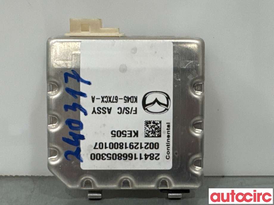 Kamera til Mazda CX-5 2012-2017 (Type I)  (MAZDA|KD45-67-XCXE||KD45-67XCX-A)
