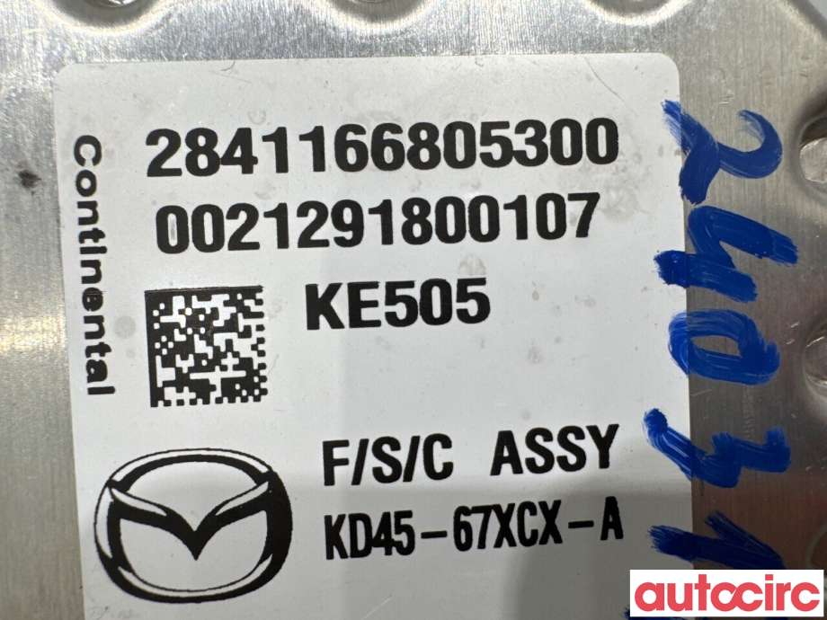 Kamera til Mazda CX-5 2012-2017 (Type I)  (MAZDA|KD45-67-XCXE||KD45-67XCX-A)