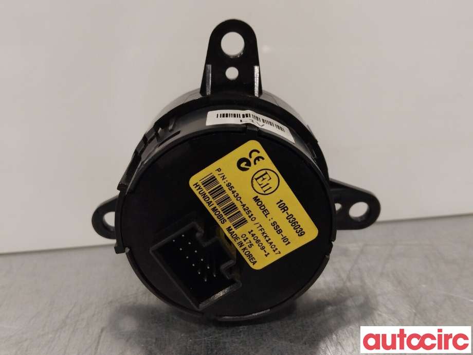 Bryter start/stopp til Kia Cee