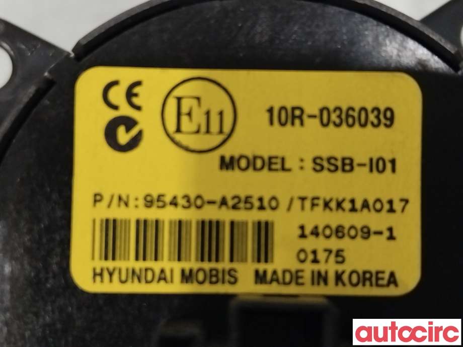Bryter start/stopp til Kia Cee